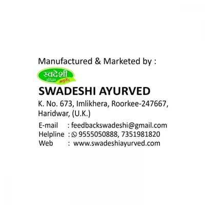 Swadeshi Chai Ayurvedic Herbal Tea 200 gm - Teas