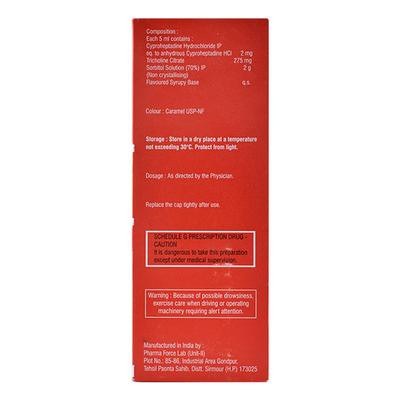 Normatone Syrup 210ml - Appetite-App