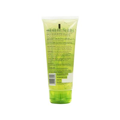 Hiphop Skincare Aloe Vera Gel 125 ml - Lotions & Creams