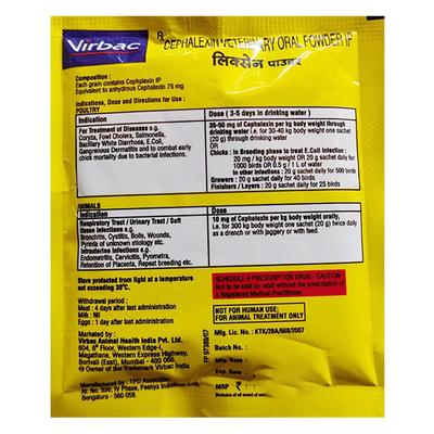 LIXEN (VET) Powder 20g - Veterinary-Pharma