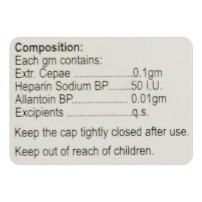 SCARAZE Gel(Topical) 15gm - Wound Care-Oth