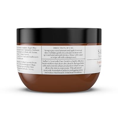 Sadhev Ayurvedic Face Scrub with Sugarcane, Apple, and Lemon 75 gm - Scrubs & Exfoliants