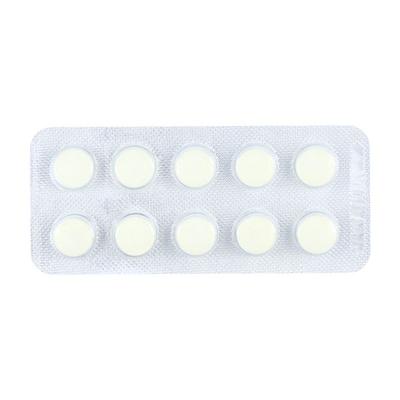 VERTICALM 75 Tablet 10's - Vertigo-Ant