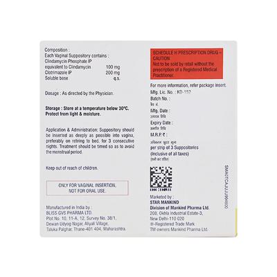 Nuforce CD 3 Suppository 3'S - Fungal Infections-Pre