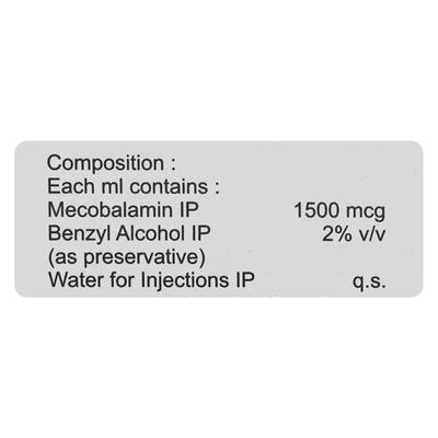 Nurokind OD Injection 1ml - Supplements-Vam