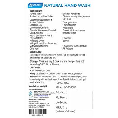 Assureit Natural Hand Wash With Aloe Vera & Vitamin E 250 ml - Hand Wash & Soaps