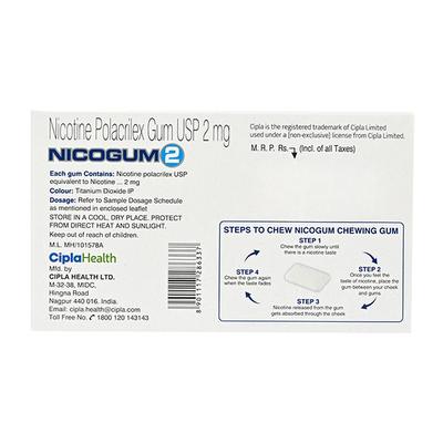NICOGUM FRESHMINT SUGAR FREE 2 Gum 12's - Smoking cessation