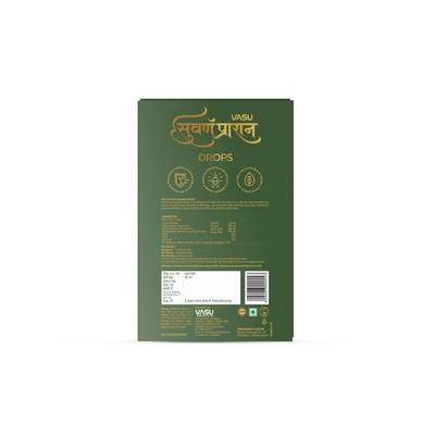 Vasu Ayurveda Suvarnaprashan 24CT Gold Drops for Kids 30 ml - Speciality Medicines