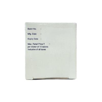 SILOXIO M 25 Tablet 10's - Bladder And Prostate Disorders-Dru
