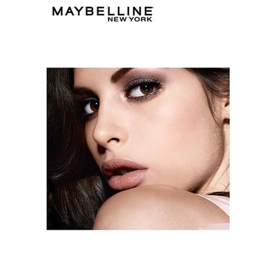 Maybelline New York The Blushed Nudes Eyeshadow Palette 9 Gm - Eyeshadow, Bases & Primers