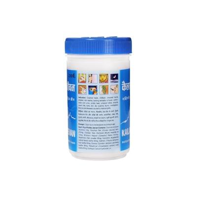 Kailas Jeevan Multipurpose Ayurvedic Cream 230 gm - Speciality Medicines