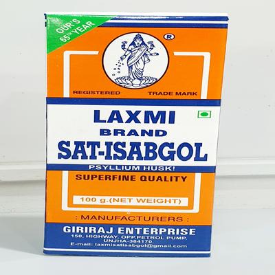 Laxmi Brand Sat-Isabgol Powder 100 g - Speciality Medicines