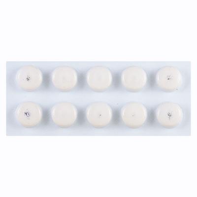 Oflokem 200mg Tablet 10'S - Bacterial Infections-Qui