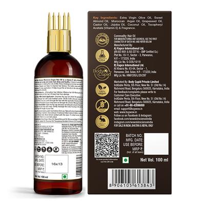 WOW Skin Science Moroccan Argan Oil Shampoo + Moroccan Argan Hair Oil with Comb Applicator 400 ml - Shampoos