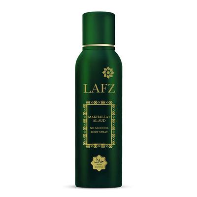 Lafz Makhallat Al Aud Combo Deodorant Spray - For Men 150 ml - Men Deodorants/Roll-Ons