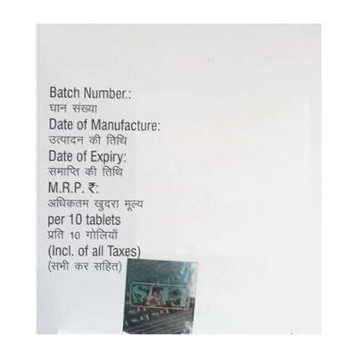 GINKOCER 120 GLUTEN FREE Tablet 10's - Supplements-Sup