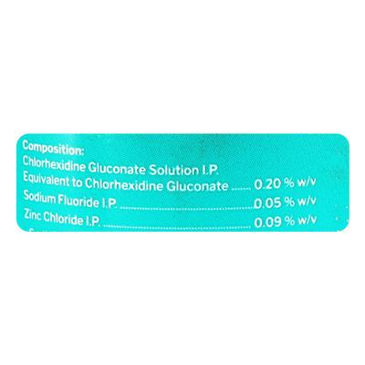 Guard OR Mouth Wash 100ml - Oral Care - P-Mou