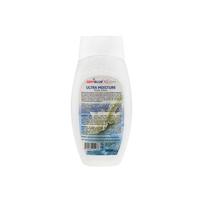 Gemblue Biocare Ultra moisture Body lotion 500 ml - Lotions & Creams