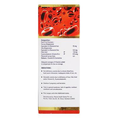 Feton Orange Flavour Syrup 200ml - Supplements-Vam
