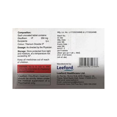 RECOPIL 250 Tablet 6's - Alcohol Addiction