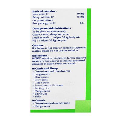 HITEK (VET) Injection 30ml - Veterinary-Pharma