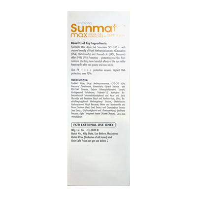 SUNMATE MAX SPF 100+ AQUA GEL Sunscreen 70g - Sun Protectors-Emo