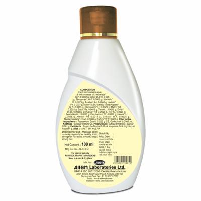 Allen Arnika Plus Hair Oil 100 ml - Personal Care (Ayush)