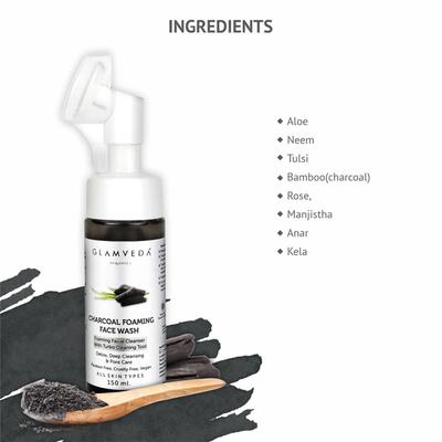 Glamveda Charcoal Detox Foaming Face Wash With Turbo Tool Brush 150 ml - Face Washes