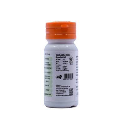 Dr. Talat's Majoon Falasafa Capsule 60's - Speciality Medicines