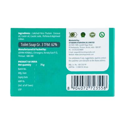 Sitaram Ayurveda Lakshadi Soap 75 g - Speciality Medicines