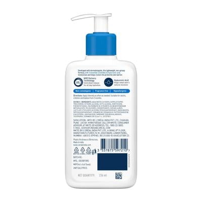CeraVe Moisturising Lotion For Dry To Very Dry Skin 236 ml - Lotions & Creams