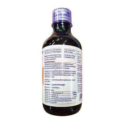 K CIT Oral Solution 200ml - Kidney Disease/Stones-Oth
