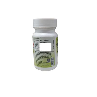 Baidyanath Sidpiles Tablet 60's - Speciality Medicines