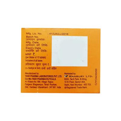 CORIMINIC P NEW Tablet 10's - Pain relief-Nsa