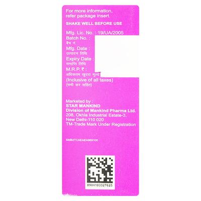 BILACHEK Syrup 60ml - Allergies-Ant