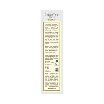 Kama Ayurveda Muscle Tone Firming Treatment Oil 100 ml - Creams/Oils/Lotions