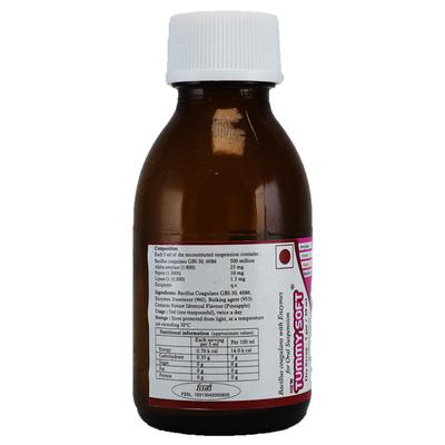 Tummy Soft New Dry Syrup 50ml - Digestion-Dig