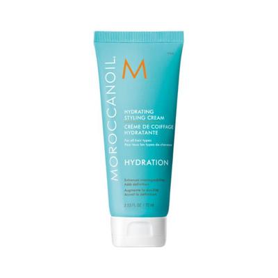 Moroccanoil Hydrating Styling Cream Hair Creams 75 ml - Hair Creams