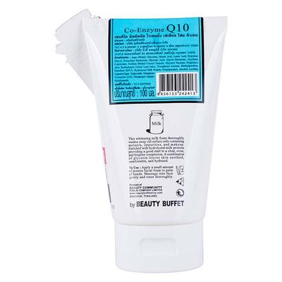 Scentio Whitening Milk Plus Organic Bright & White Facial Foam 100 ml - Facial Kits