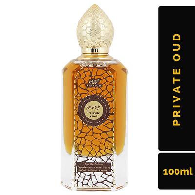 RIHANAH Private Oud Eau De Parfum for Men 100 ml - Men Perfumes (Edt/Edp)