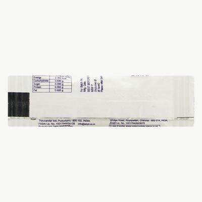 ATOGLA PROBIO Vanilla Flavoured Sachet 0.75gm - Diarrhoea-Ant