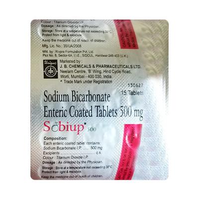 SOBIUP Tablet 15's - Ulcer/Reflux/Flatulence-Aaa