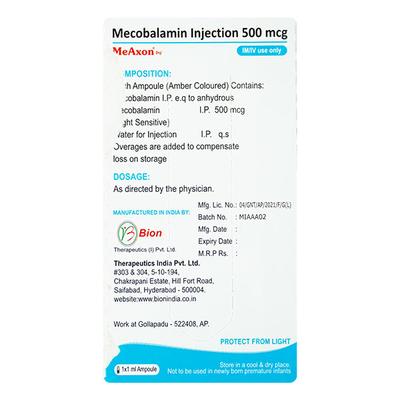 MEAXON 500MCG INJECTION 1ML - Supplements-Vbc