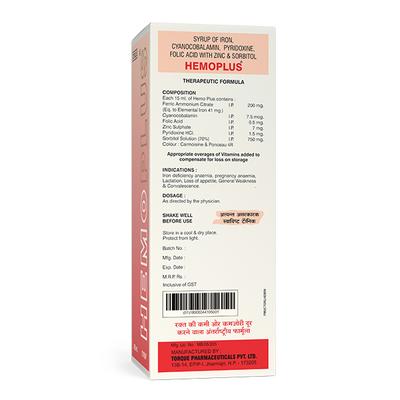 Hemoplus Syrup 450ml - Iron Supplement/Anaemia-Vma