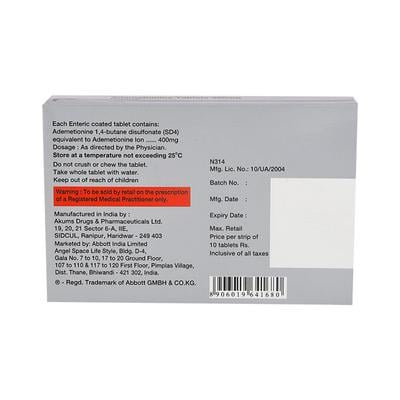 Heptral 400mg Tablet 10'S - Liver Disease