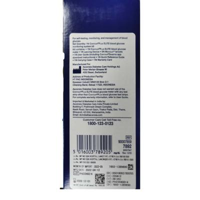 Contour Plus Elite Blood Glucose Monitor with Free Strips 20's - Blood Glucose Monitors/Strips