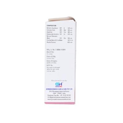 German's 561 Psoriasis Drops 30 ml - Homeopathic Drops