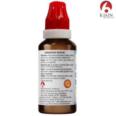 Bjain Omeo Cret Relief Drops 30 ml - Homeopathic Drops