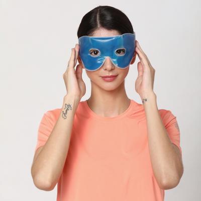 Flamingo Hot & Cold Eye Mask (HC - 1006) (U) - Wearables Eye Glasses