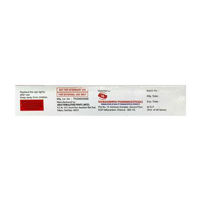 THIO VISWADOL Gel 15g - General-P
